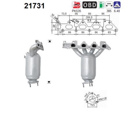 AS Катализатор 21731