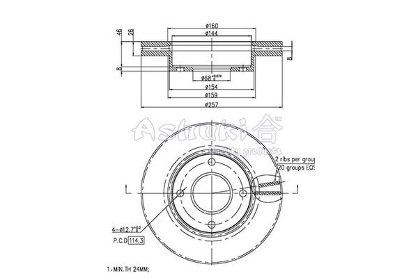 ASHUKI Тормозной диск N014-16