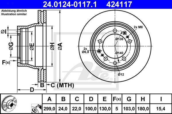 ATE Тормозной диск 24.0124-0117.1