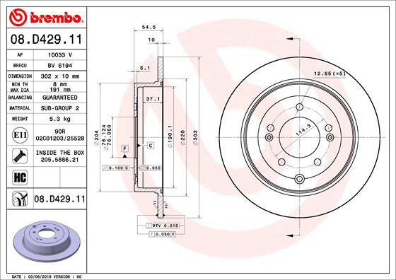 BREMBO Тормозной диск 08.D429.11