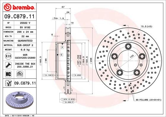 BREMBO Bremžu diski 09.C879.11