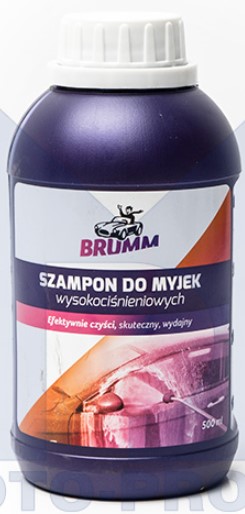 BRUMM Промышленное чистящее средство BRSUW05