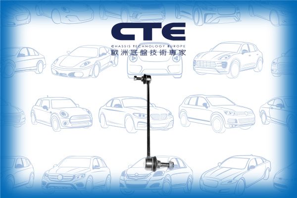 CTE Stiepnis/Atsaite, Stabilizators CSL17015