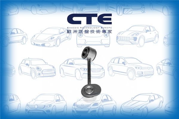 CTE Stiepnis/Atsaite, Stabilizators CSL21012R