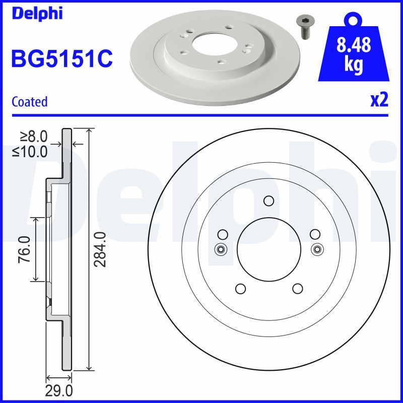 DELPHI Bremžu diski BG5151C