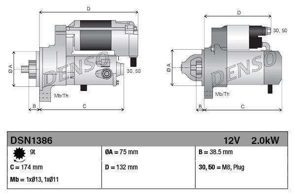 DENSO Стартер DSN1386