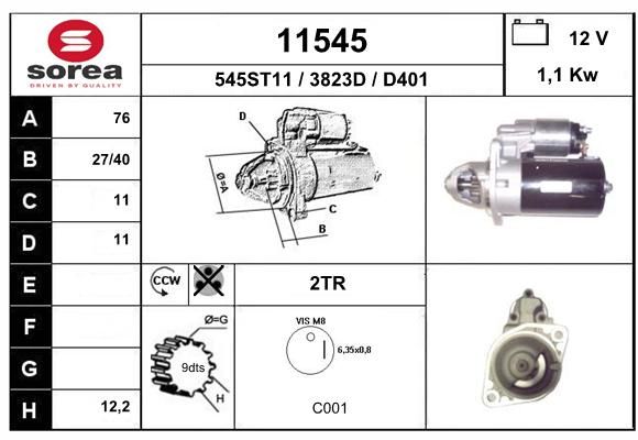 EAI Стартер 11545