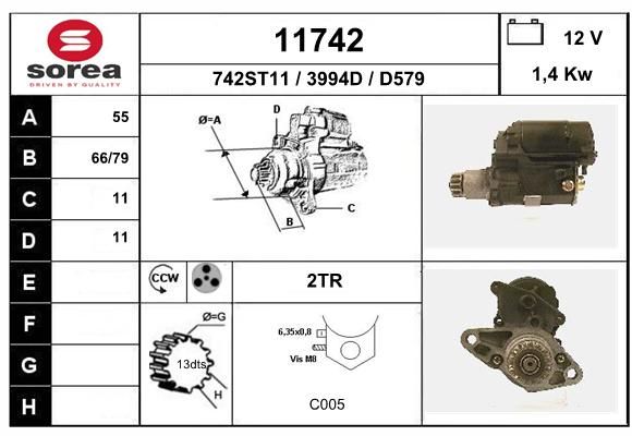 EAI Стартер 11742