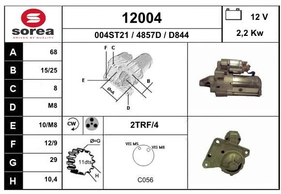 EAI Стартер 12004