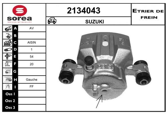 EAI Bremžu suports 2134043