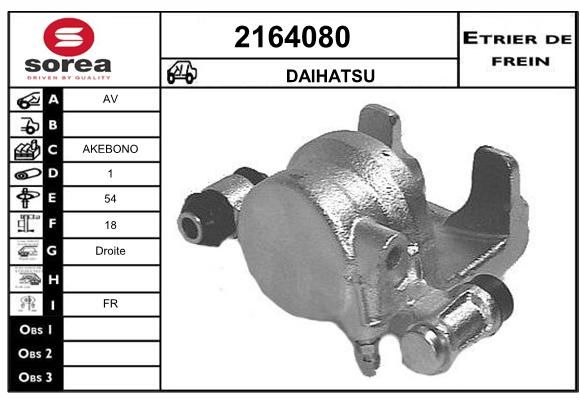 EAI Bremžu suports 2164080