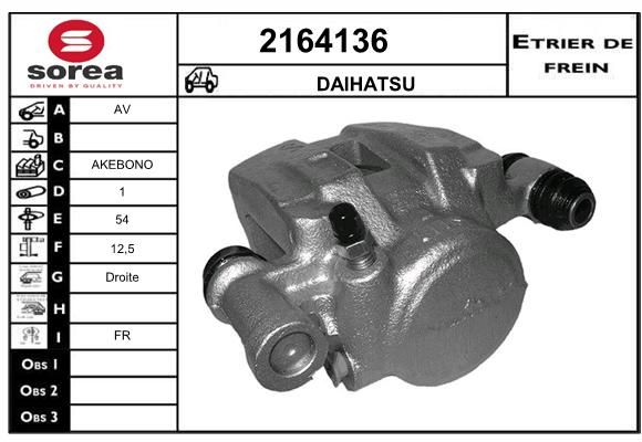 EAI Bremžu suports 2164136