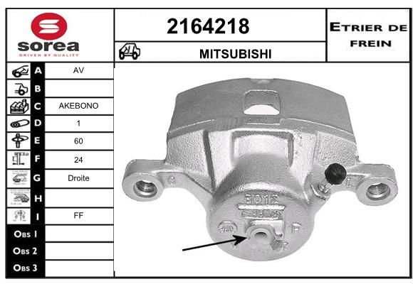 EAI Bremžu suports 2164218