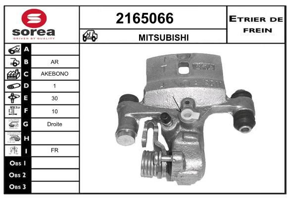 EAI Bremžu suports 2165066