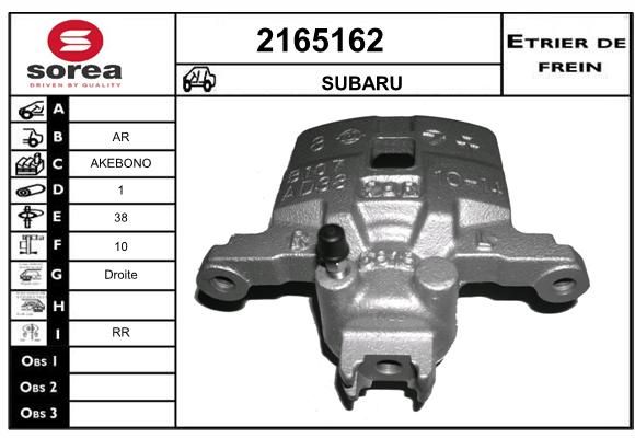 EAI Bremžu suports 2165162