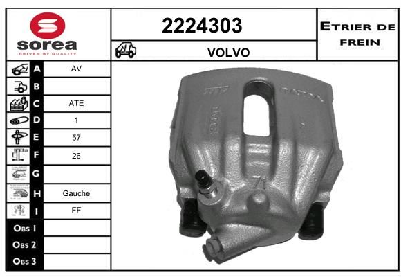 EAI Bremžu suports 2224303