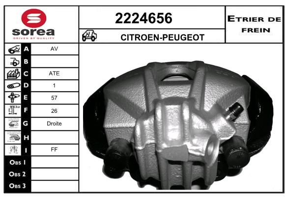 EAI Тормозной суппорт 2224656