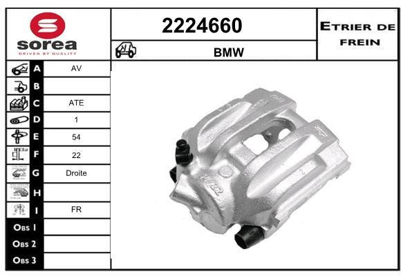 EAI Bremžu suports 2224660