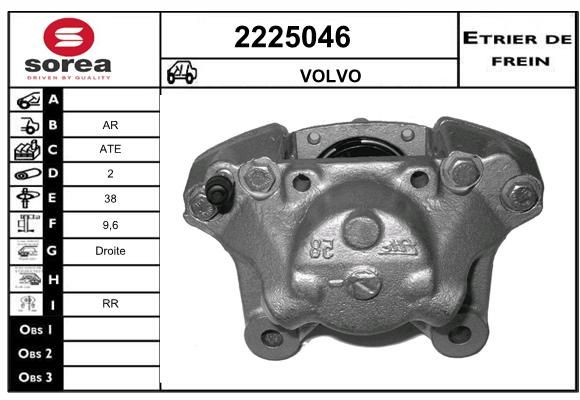 EAI Bremžu suports 2225046