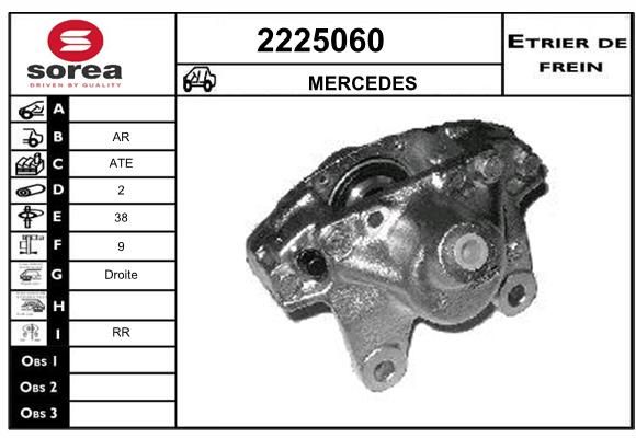 EAI Bremžu suports 2225060