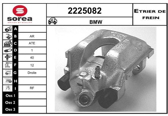 EAI Bremžu suports 2225082