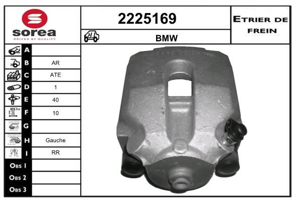 EAI Bremžu suports 2225169