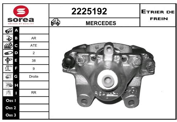 EAI Bremžu suports 2225192