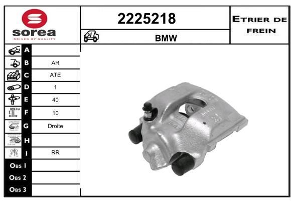 EAI Bremžu suports 2225218