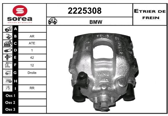 EAI Bremžu suports 2225308