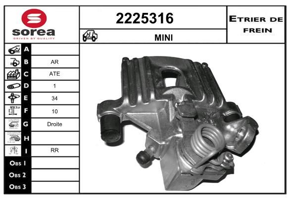 EAI Bremžu suports 2225316