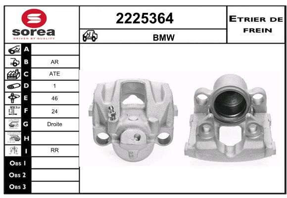 EAI Bremžu suports 2225364