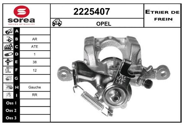 EAI Bremžu suports 2225407