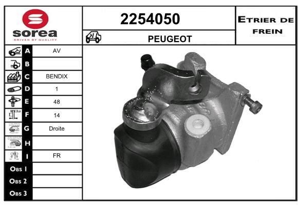 EAI Bremžu suports 2254050