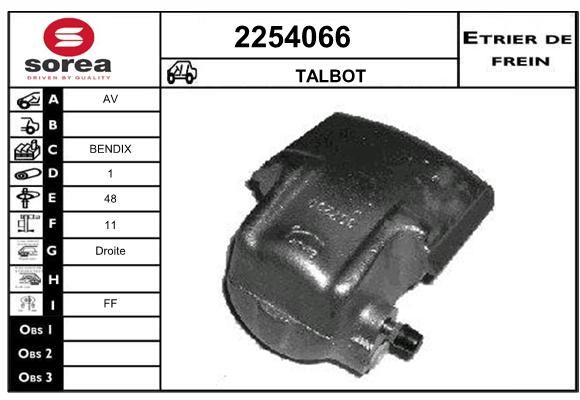 EAI Тормозной суппорт 2254066