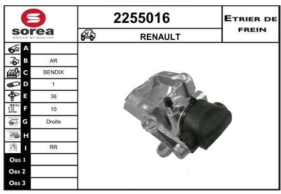 EAI Bremžu suports 2255016