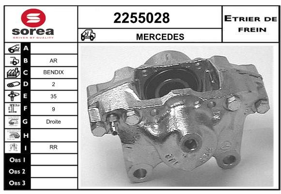 EAI Bremžu suports 2255028