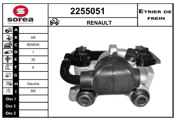 EAI Bremžu suports 2255051