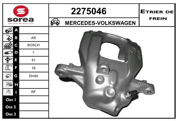 EAI Bremžu suports 2275046