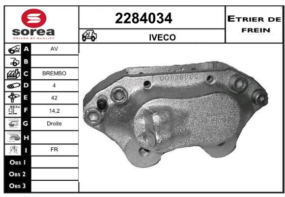 EAI Bremžu suports 2284034