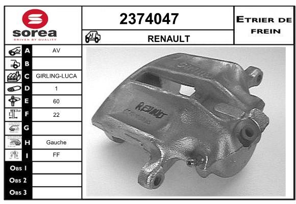 EAI Bremžu suports 2374047