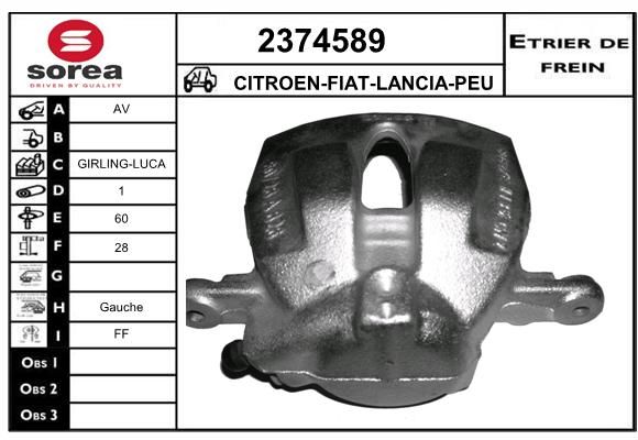 EAI Тормозной суппорт 2374589