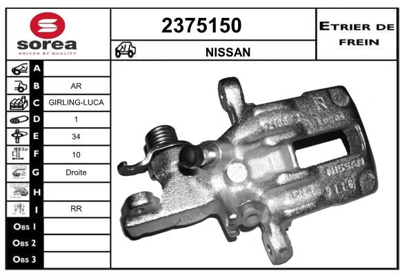 EAI Bremžu suports 2375150