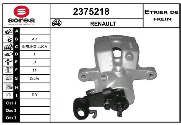 EAI Bremžu suports 2375218