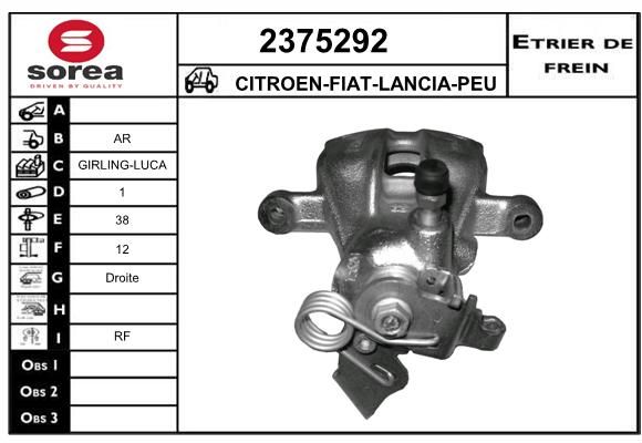 EAI Тормозной суппорт 2375292