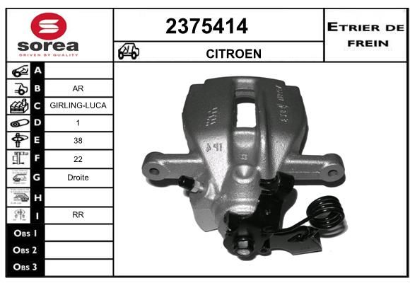 EAI Bremžu suports 2375414