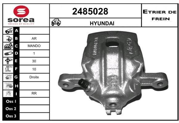 EAI Bremžu suports 2485028