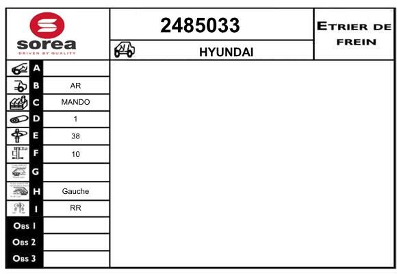 EAI Тормозной суппорт 2485033