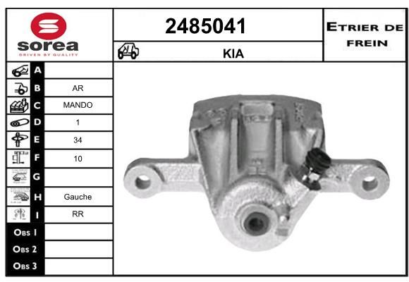 EAI Bremžu suports 2485041