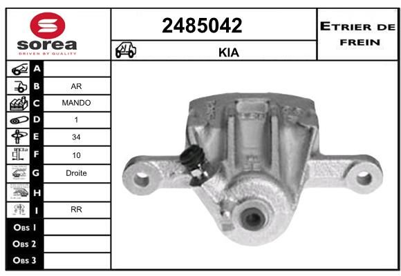 EAI Bremžu suports 2485042