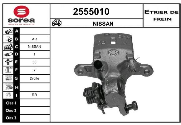 EAI Bremžu suports 2555010